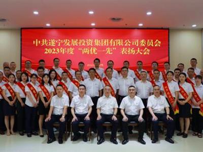 “忆初心、感党恩”集团各级党组织积极开展庆祝中国共产党成立102周年活动